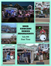 2019 Concert Series Highlights Overtime